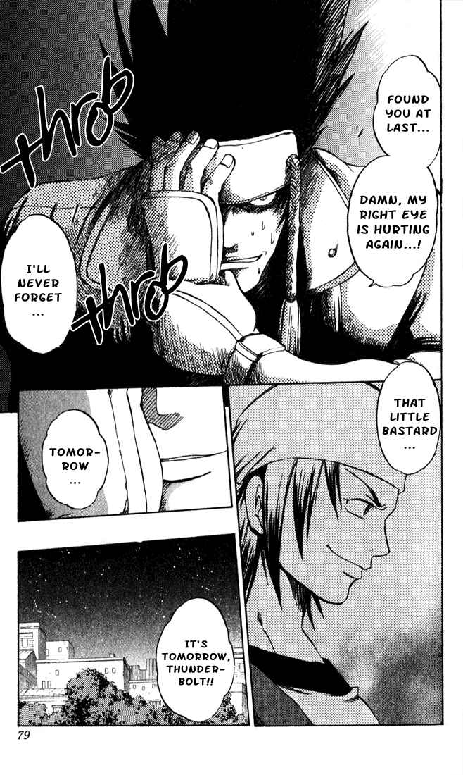 Page 19 Chapter 14 Dragon Drive