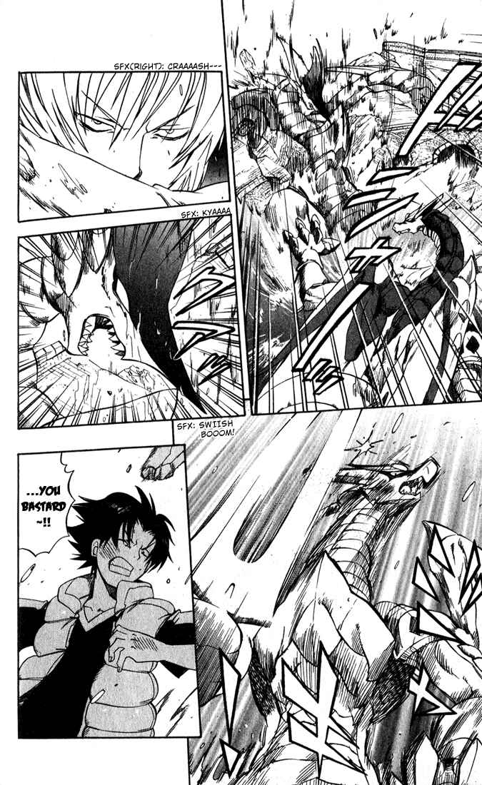 Page 34 Chapter 14 Dragon Drive