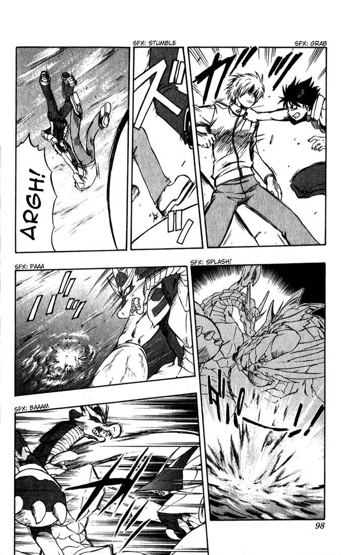 Page 38 Chapter 14 Dragon Drive