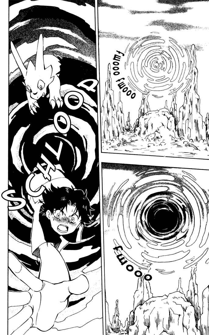 Page 13 Chapter 6 Dragon Drive