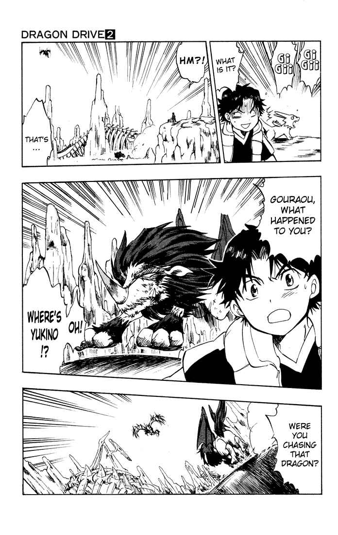 Page 17 Chapter 6 Dragon Drive