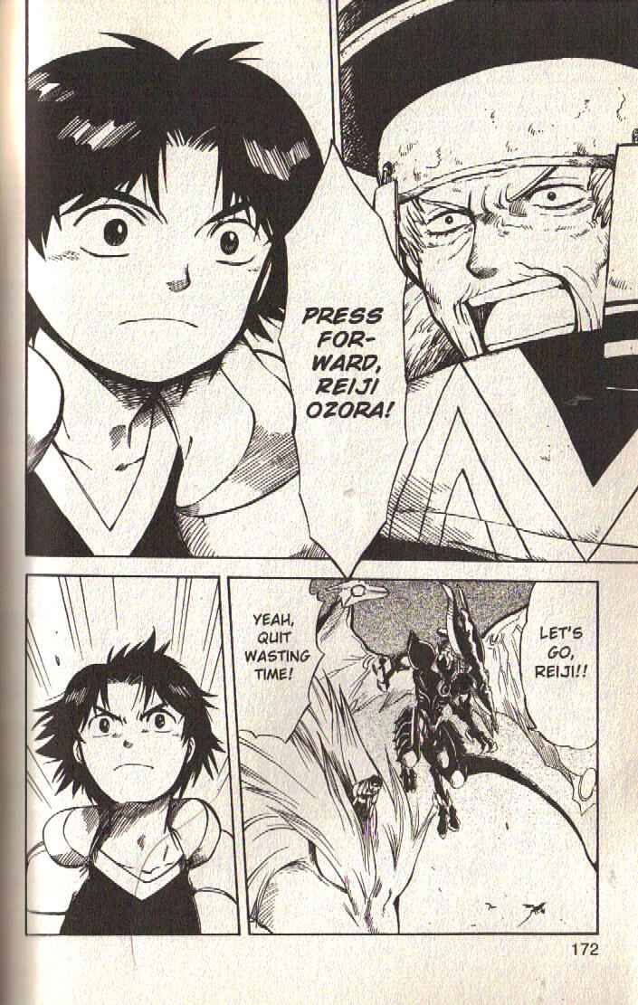Page 24 Chapter 24 Dragon Drive