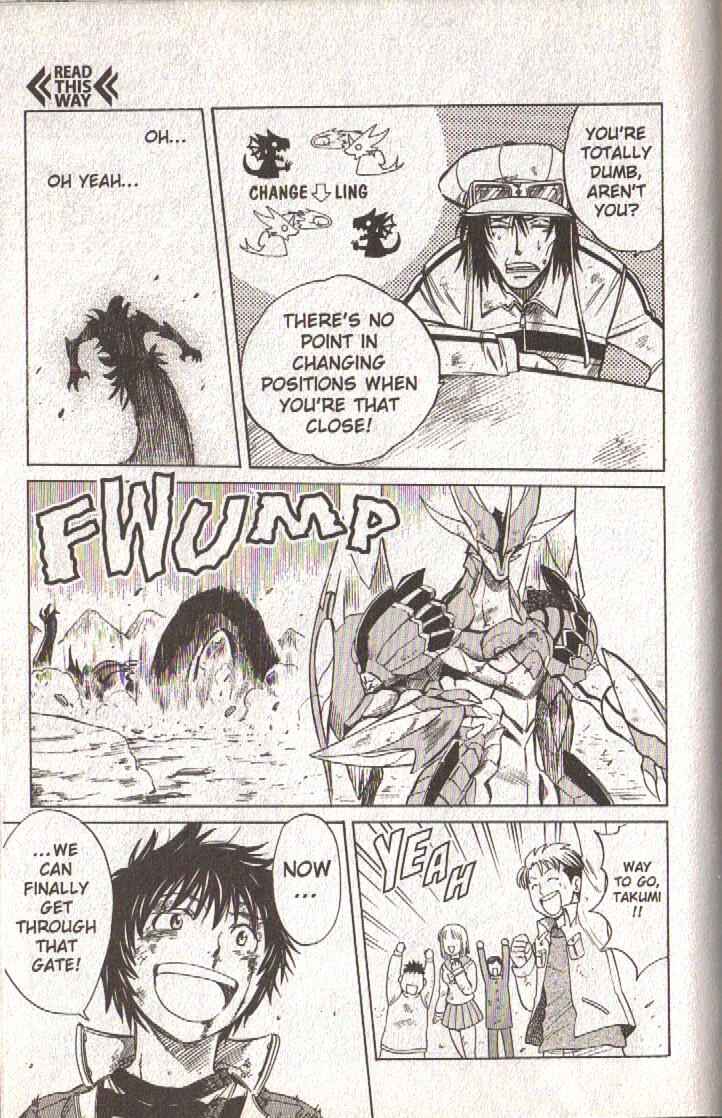 Page 36 Chapter 48 Dragon Drive