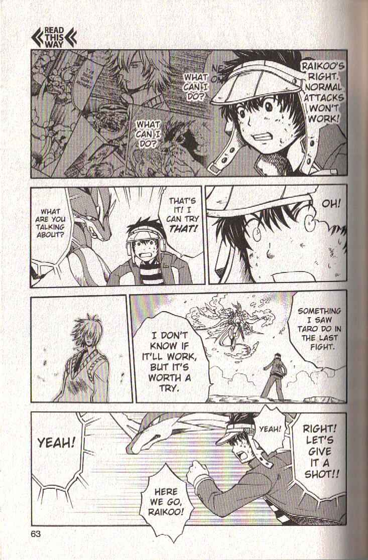 Page 14 Chapter 34 Dragon Drive