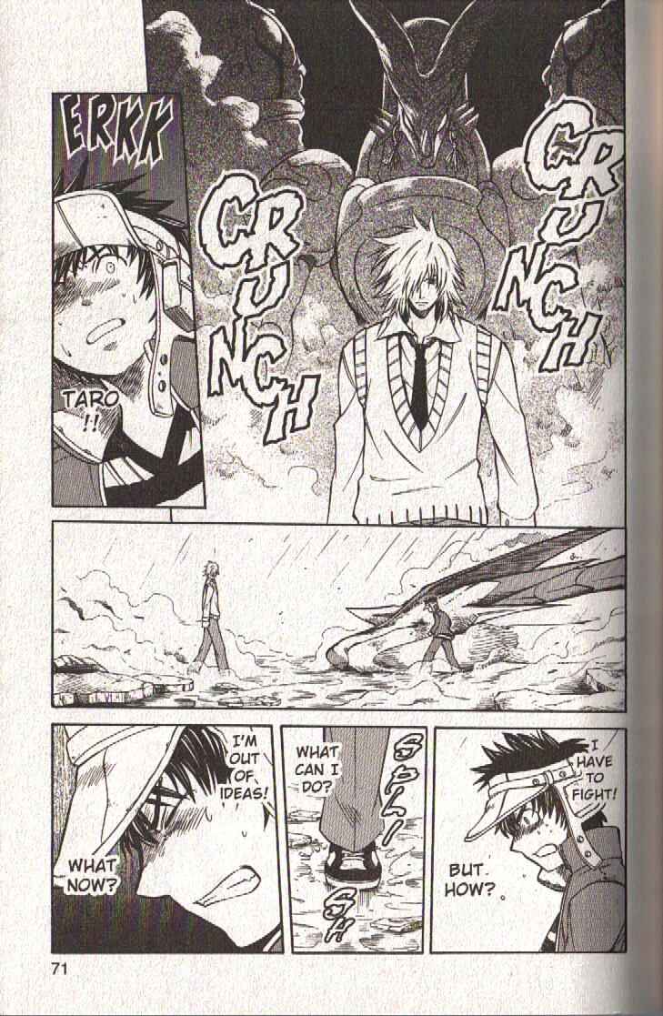 Page 21 Chapter 34 Dragon Drive