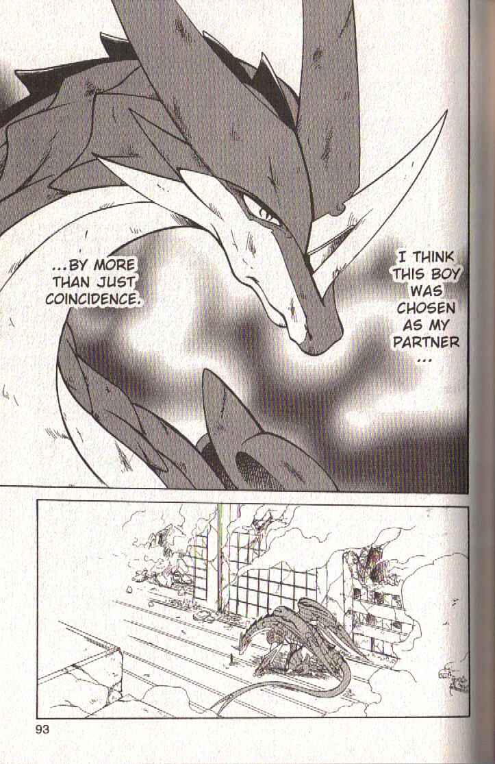 Page 40 Chapter 34 Dragon Drive