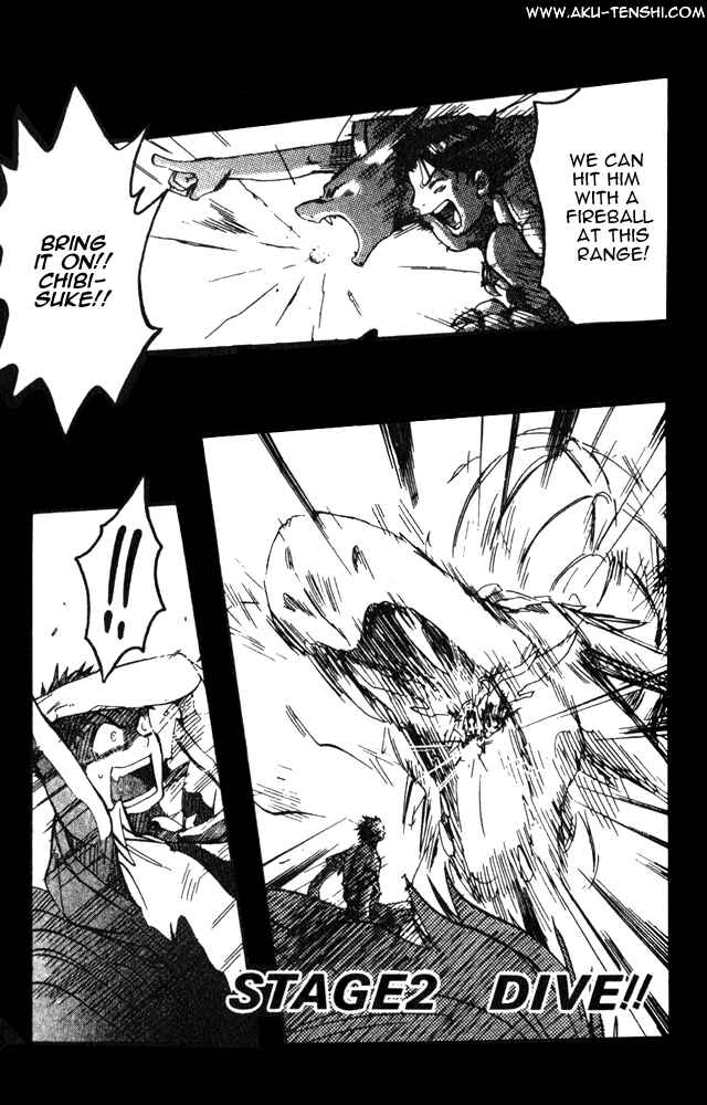 Page 2 Chapter 2 Dragon Drive