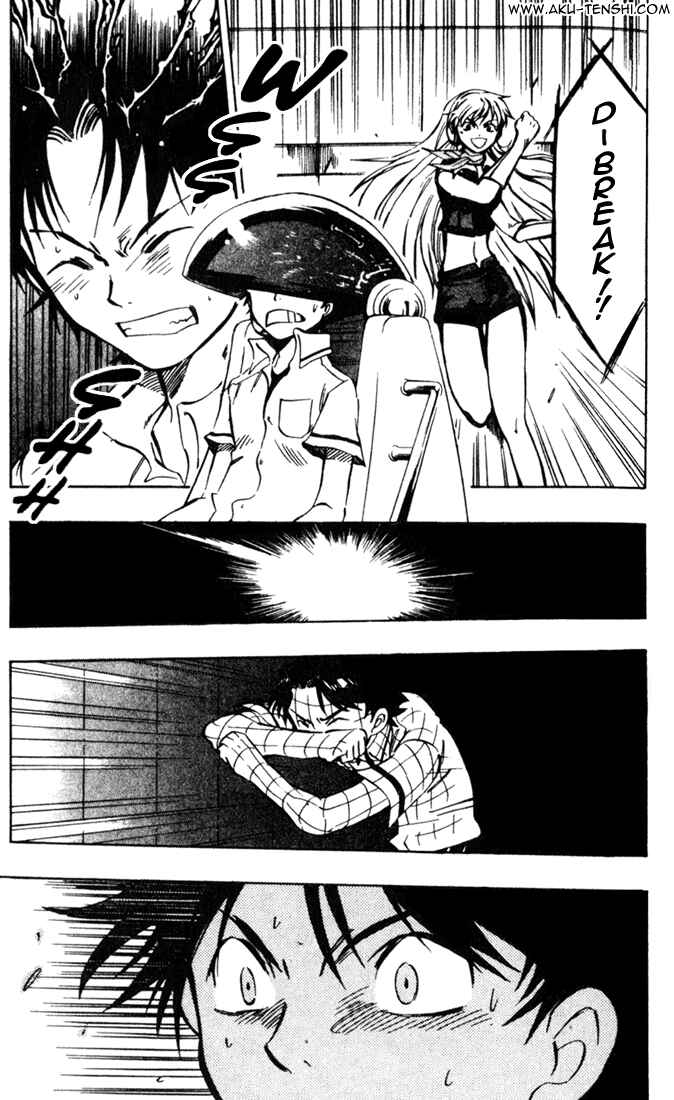 Page 20 Chapter 2 Dragon Drive