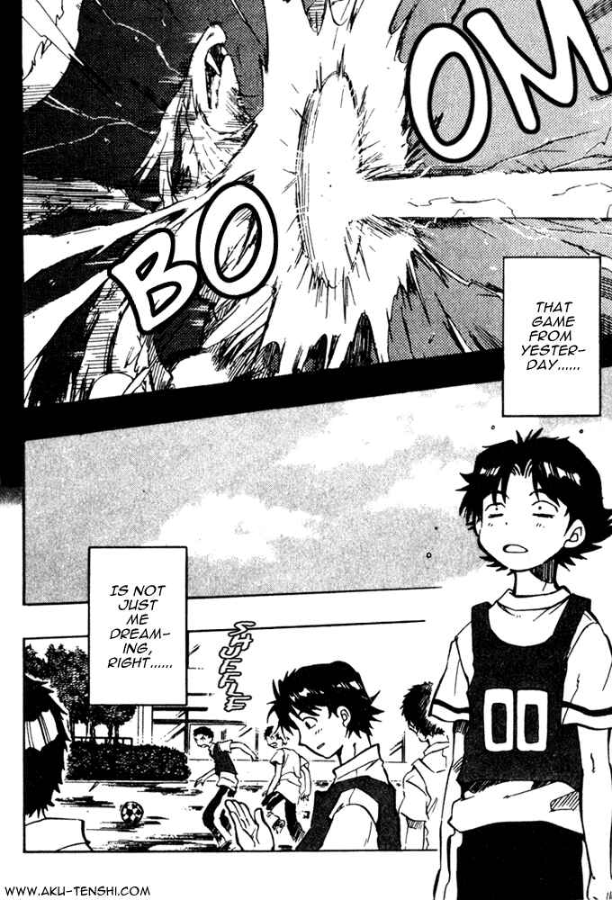 Page 3 Chapter 2 Dragon Drive