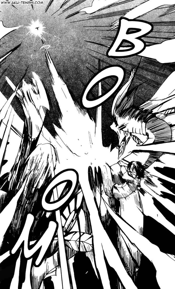 Page 43 Chapter 2 Dragon Drive