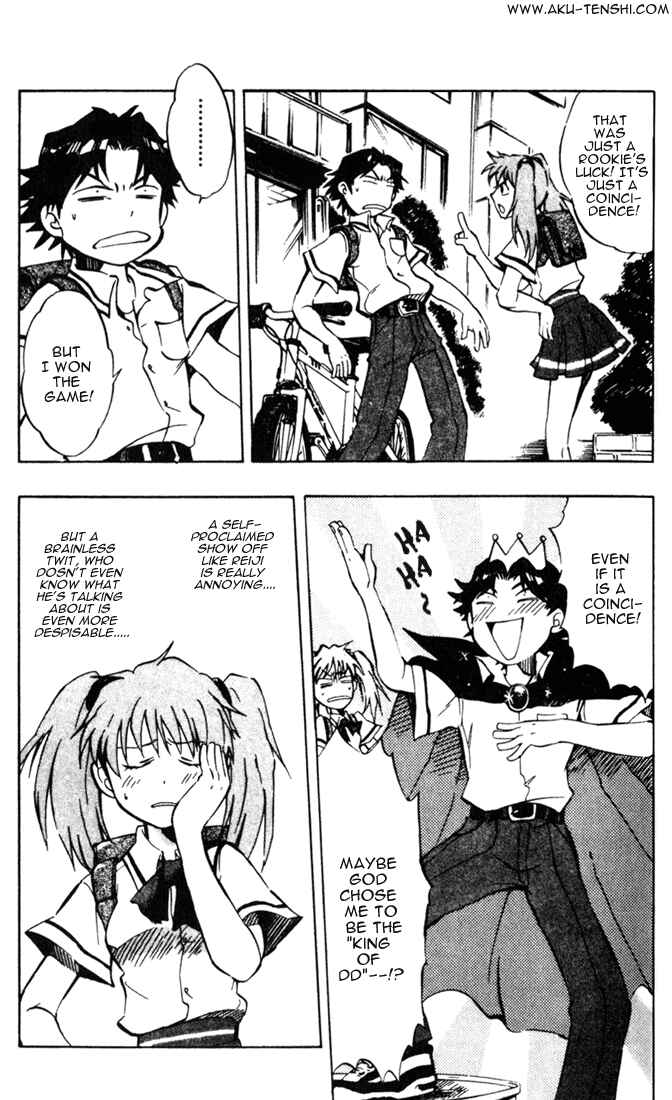 Page 6 Chapter 2 Dragon Drive