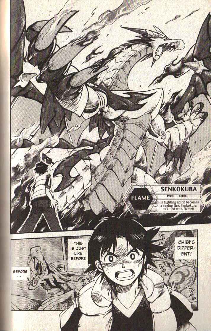 Page 12 Chapter 22 Dragon Drive