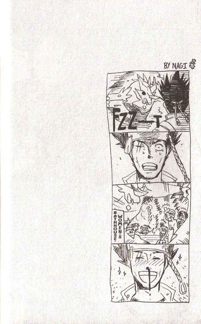 Page 47 Chapter 53 Dragon Drive