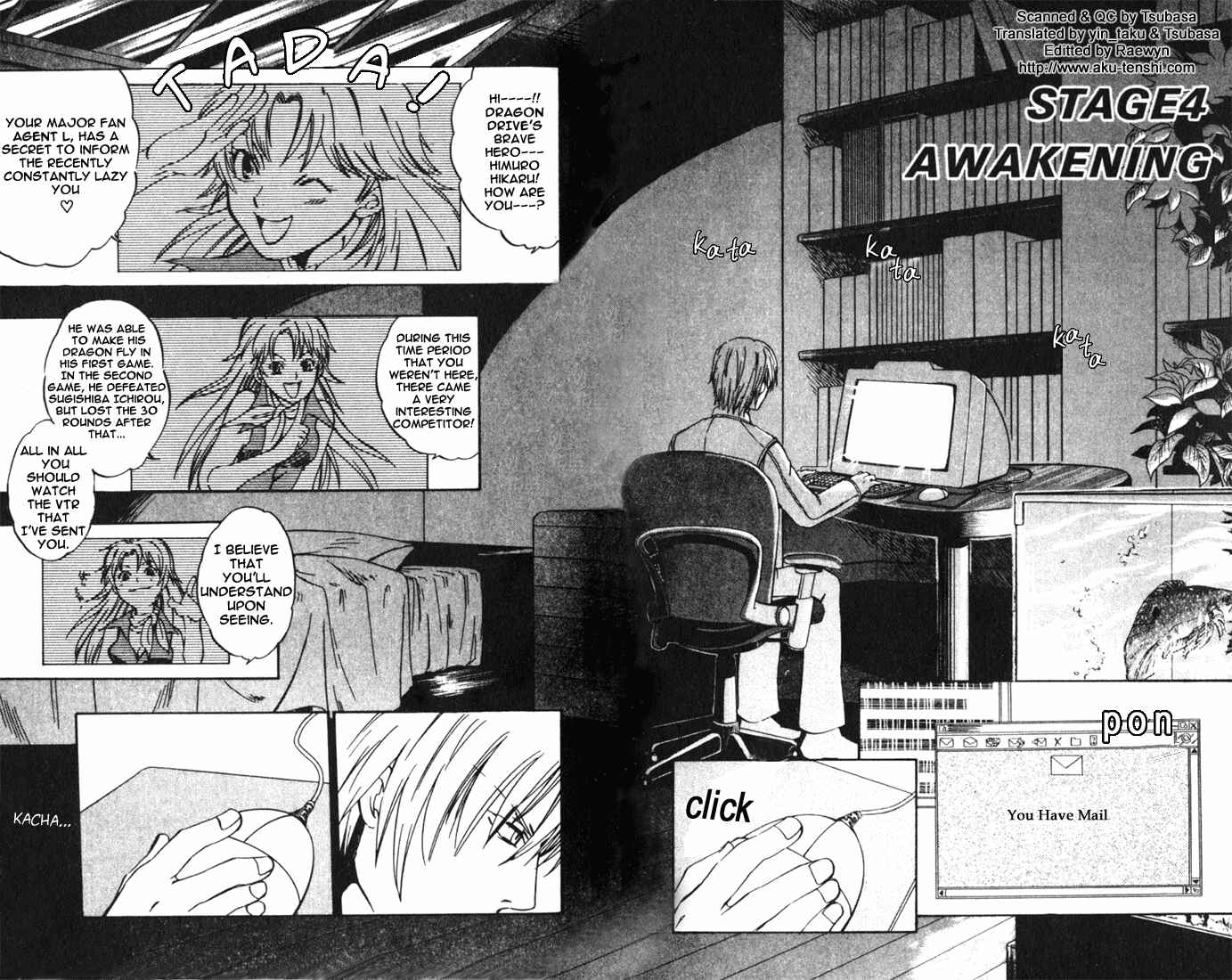Page 1 Chapter 4 Dragon Drive