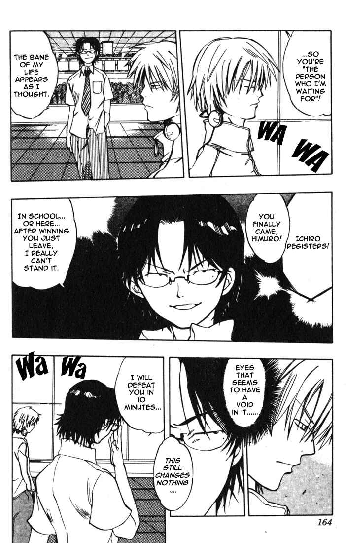 Page 16 Chapter 4 Dragon Drive