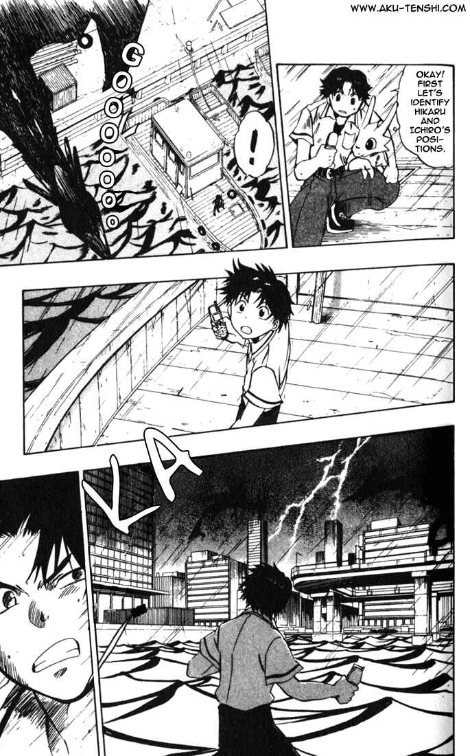 Page 20 Chapter 4 Dragon Drive