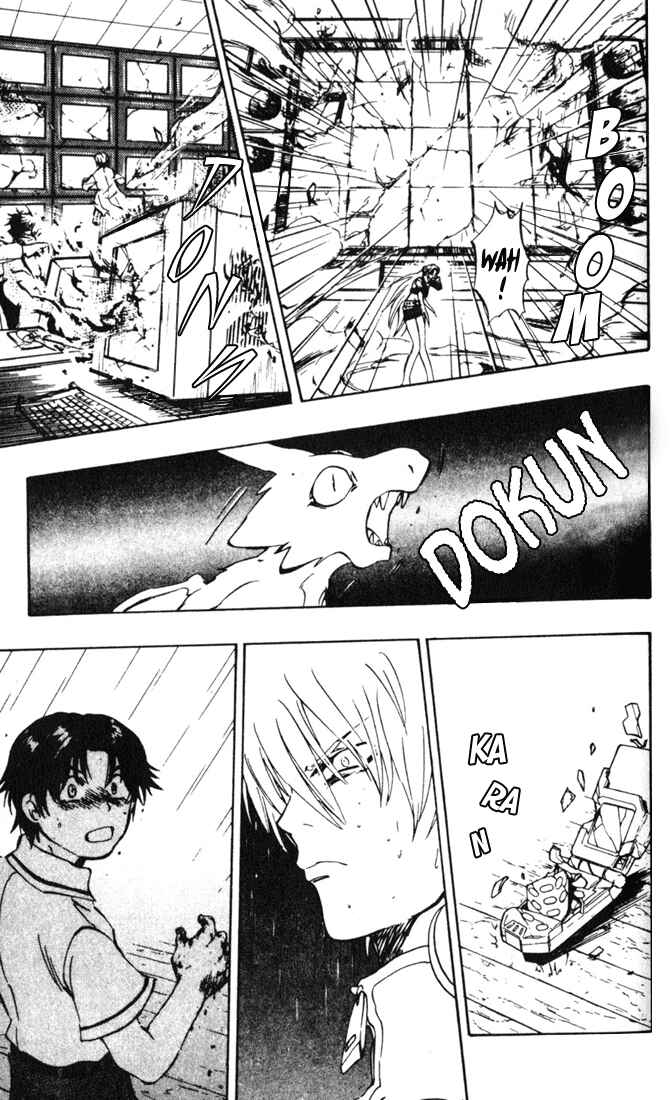 Page 35 Chapter 4 Dragon Drive