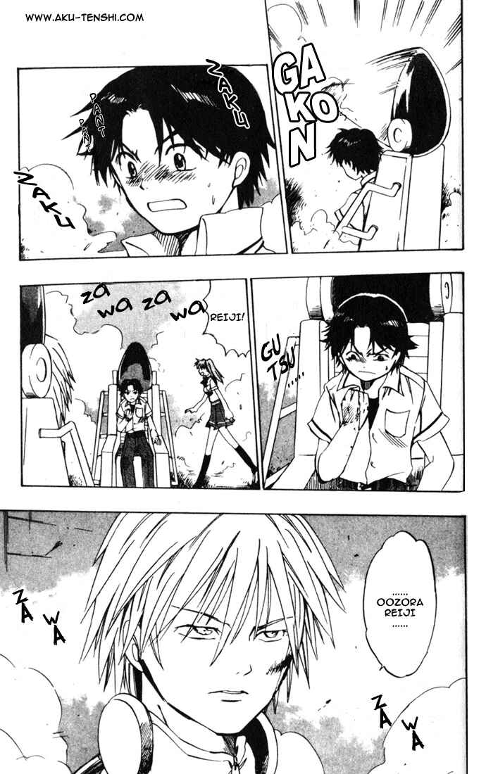 Page 40 Chapter 4 Dragon Drive