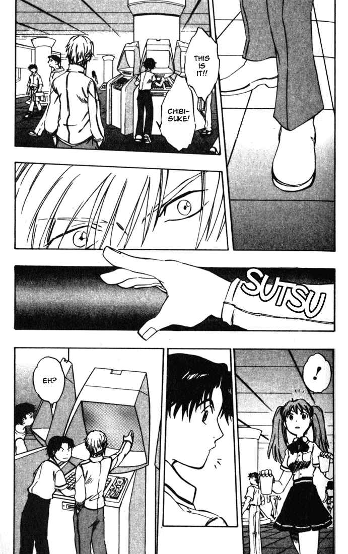 Page 9 Chapter 4 Dragon Drive