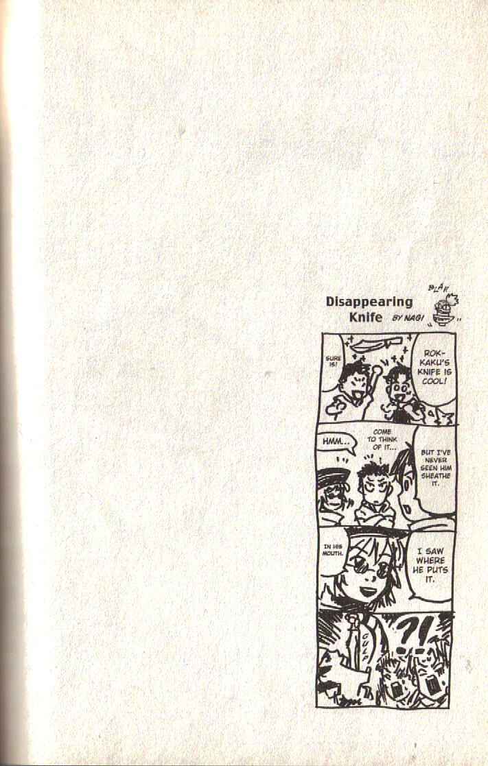 Page 51 Chapter 25 Dragon Drive