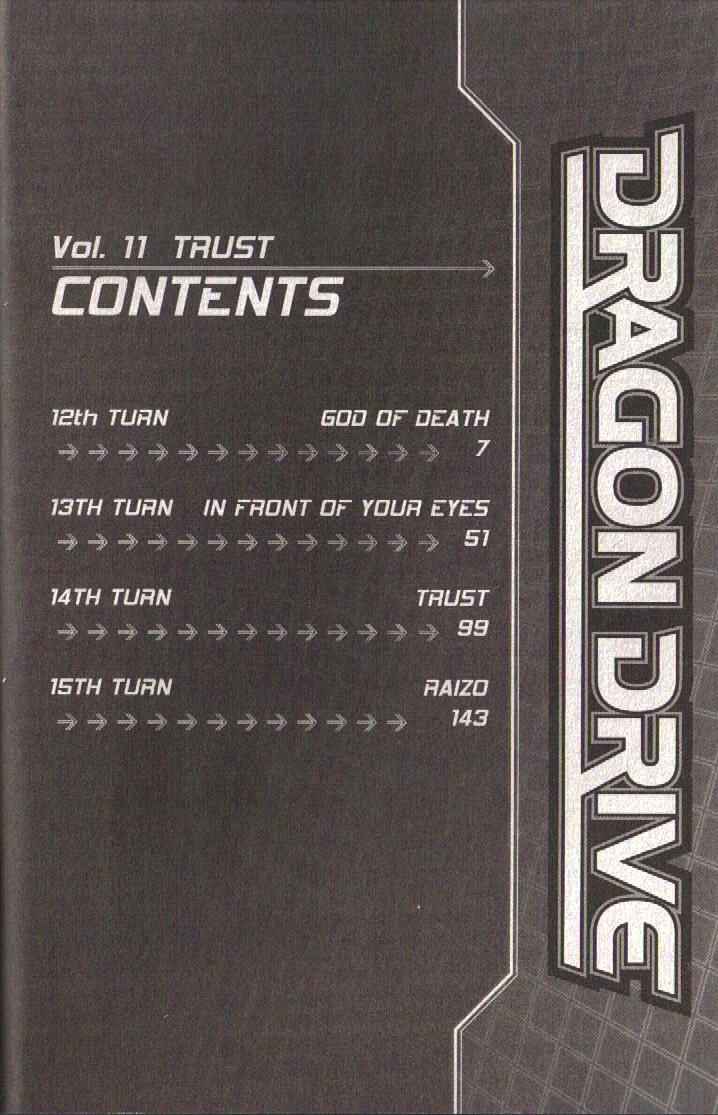 Page 2 Chapter 42 Dragon Drive