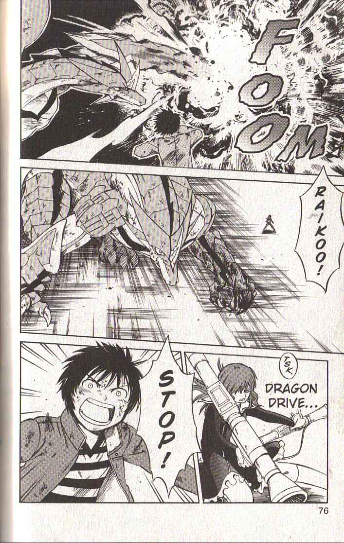 Page 27 Chapter 42 Dragon Drive