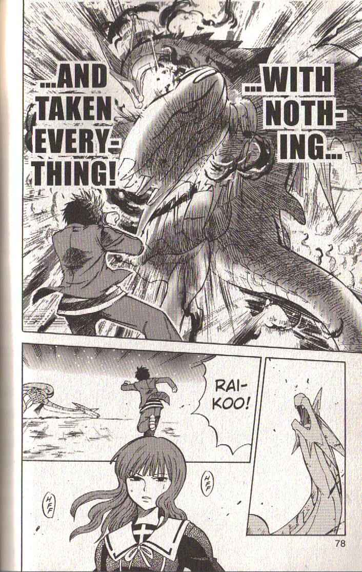 Page 29 Chapter 42 Dragon Drive