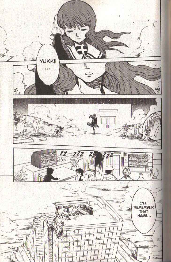 Page 42 Chapter 42 Dragon Drive
