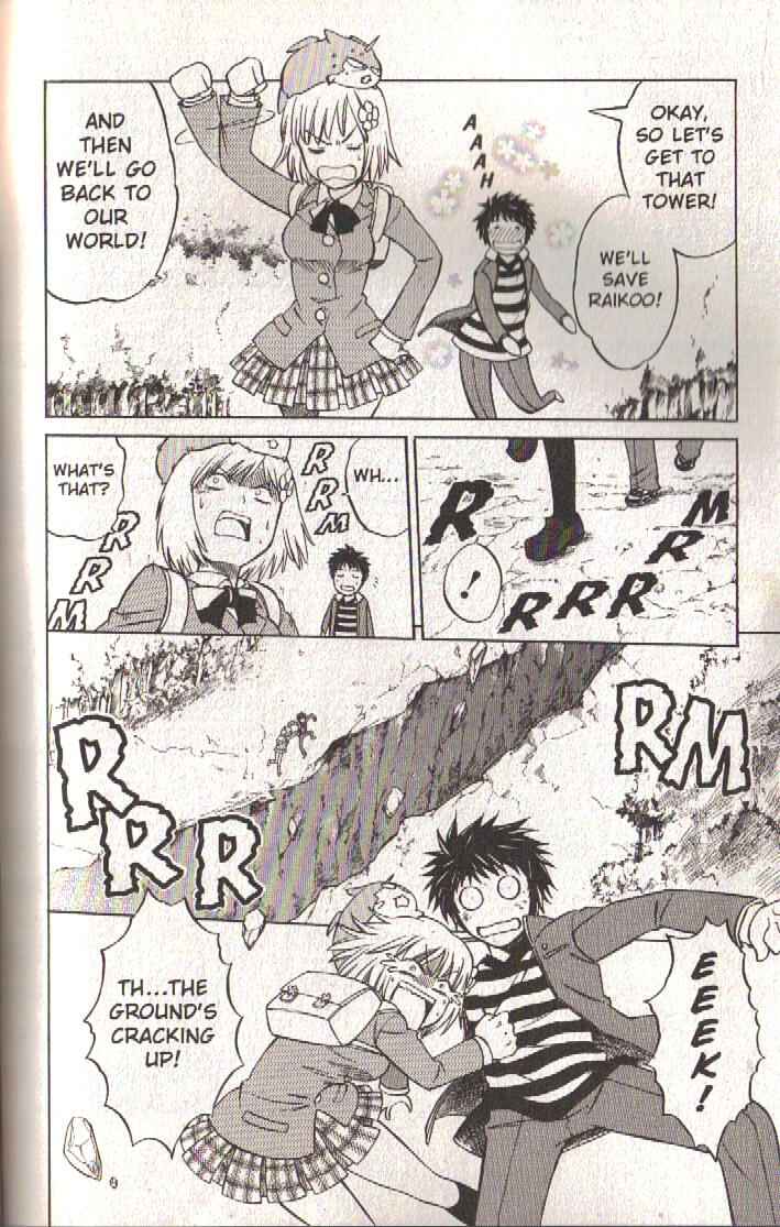Page 20 Chapter 43 Dragon Drive