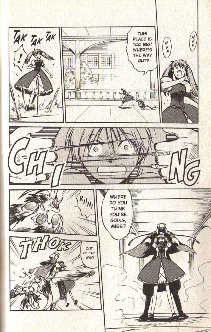 Page 16 Chapter 23 Dragon Drive