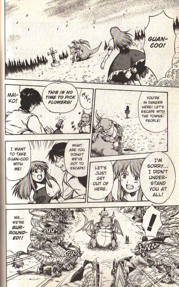 Page 36 Chapter 23 Dragon Drive