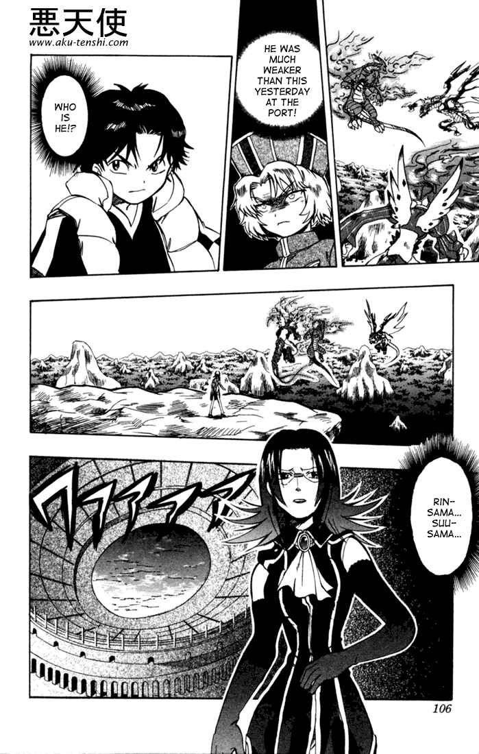 Page 10 Chapter 11 Dragon Drive