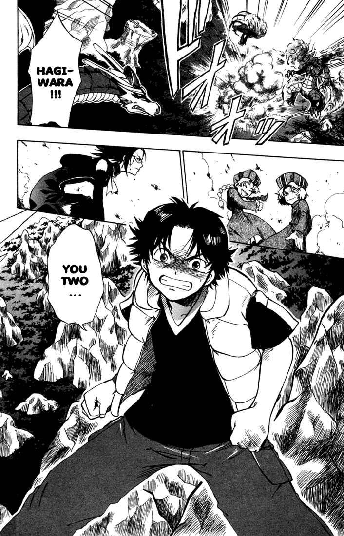 Page 2 Chapter 11 Dragon Drive