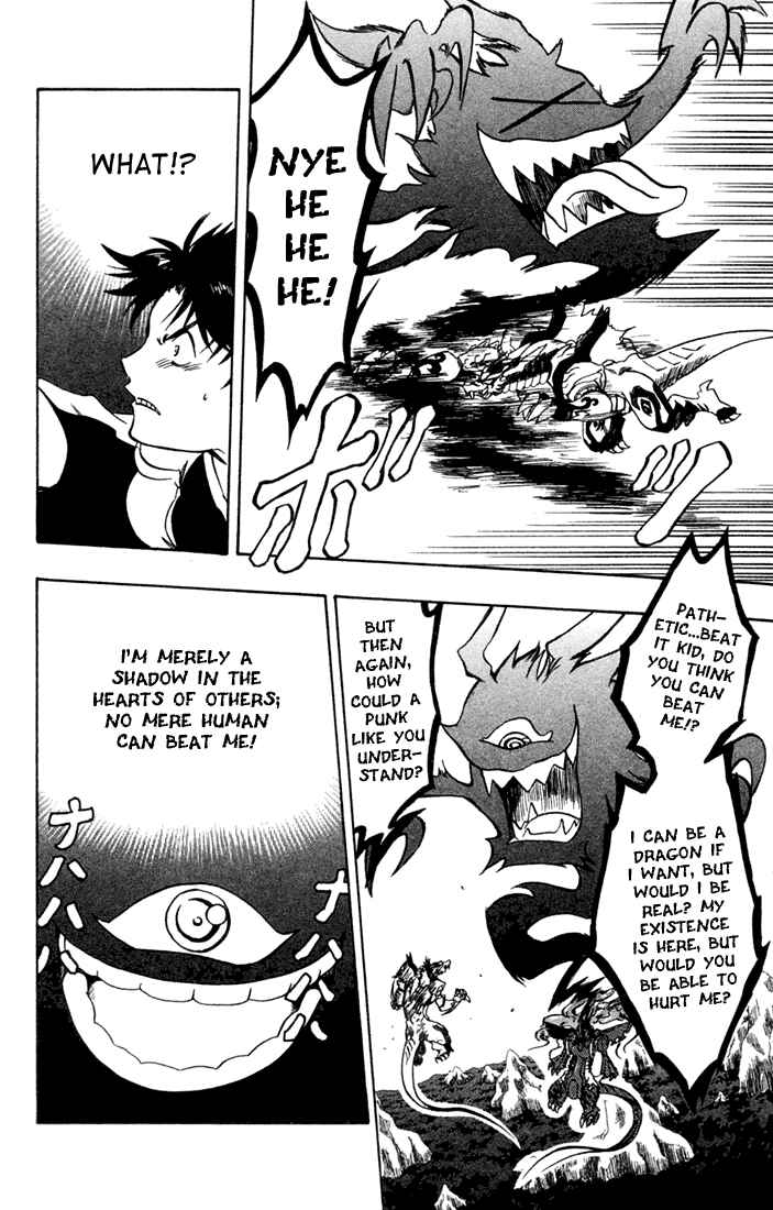 Page 38 Chapter 11 Dragon Drive