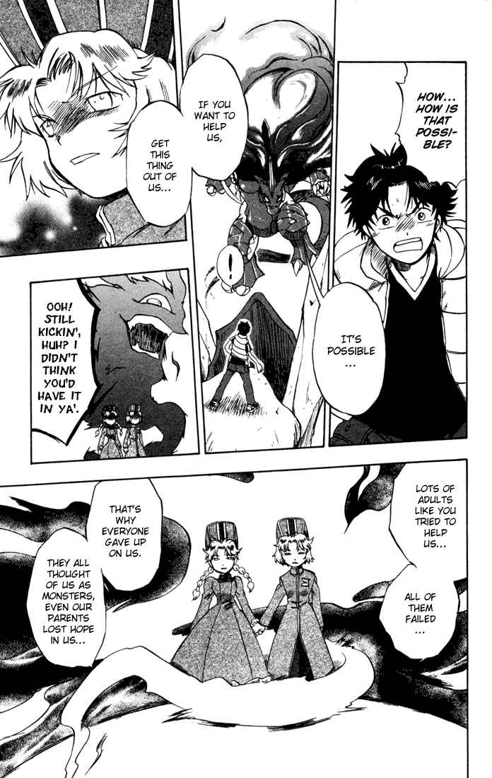 Page 39 Chapter 11 Dragon Drive