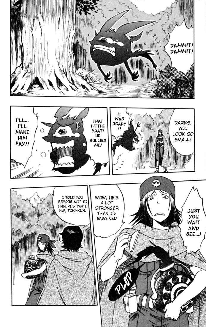 Page 56 Chapter 11 Dragon Drive