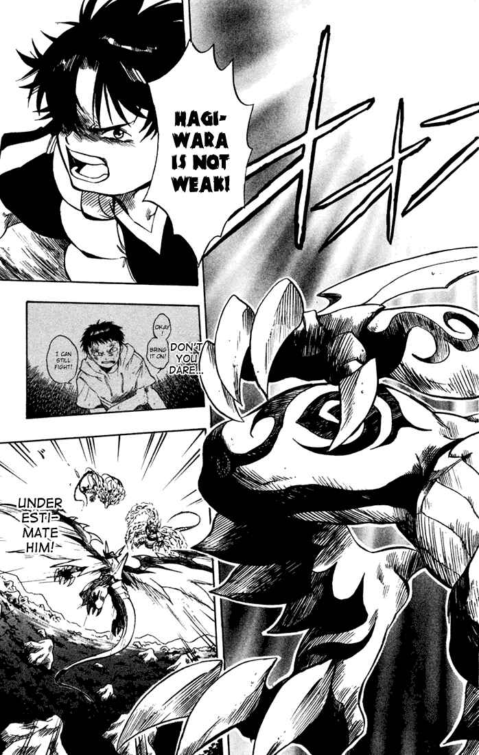 Page 7 Chapter 11 Dragon Drive