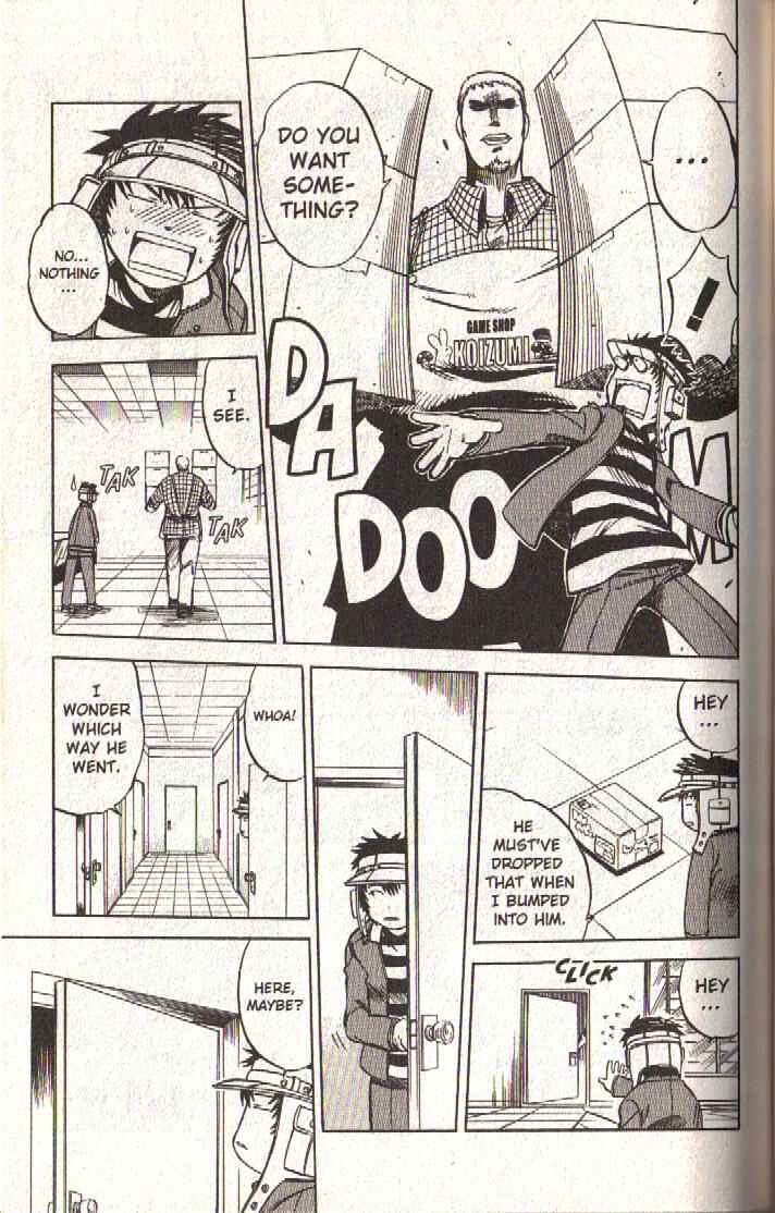 Page 7 Chapter 31 Dragon Drive
