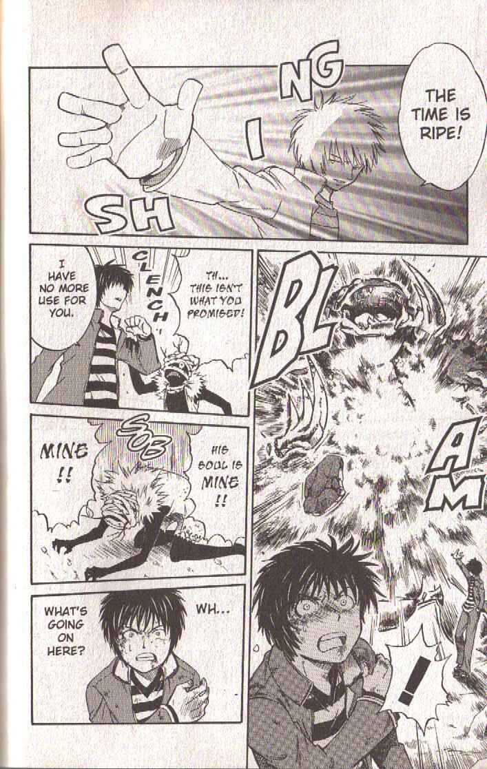 Page 46 Chapter 45 Dragon Drive