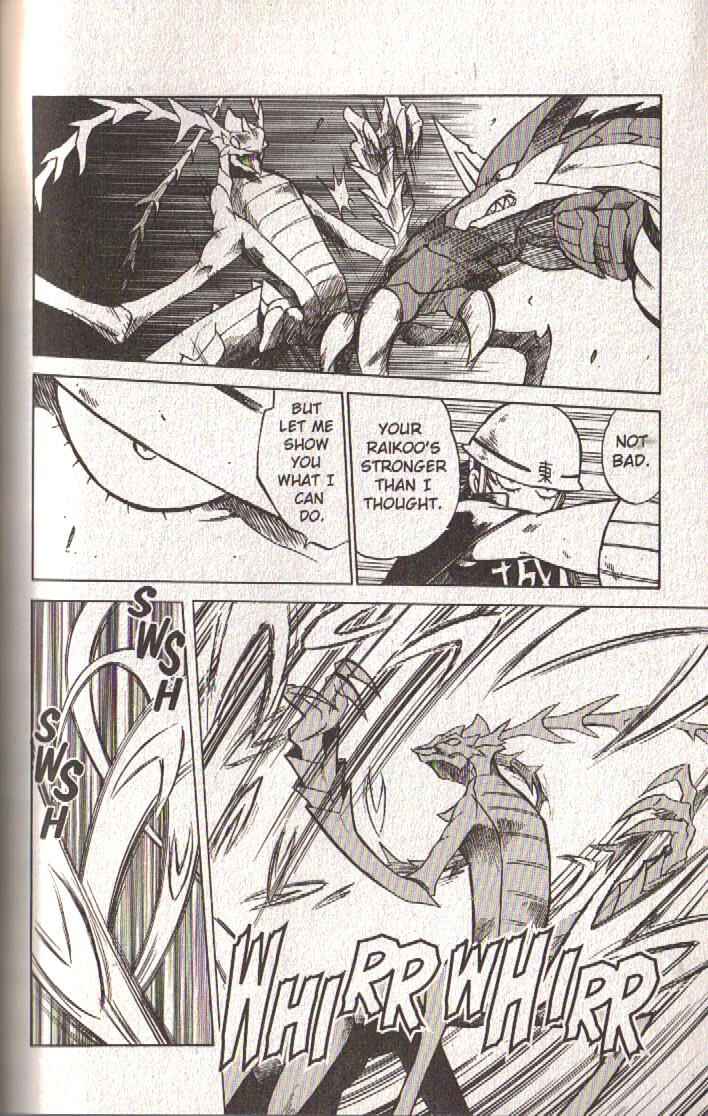 Page 36 Chapter 35 Dragon Drive