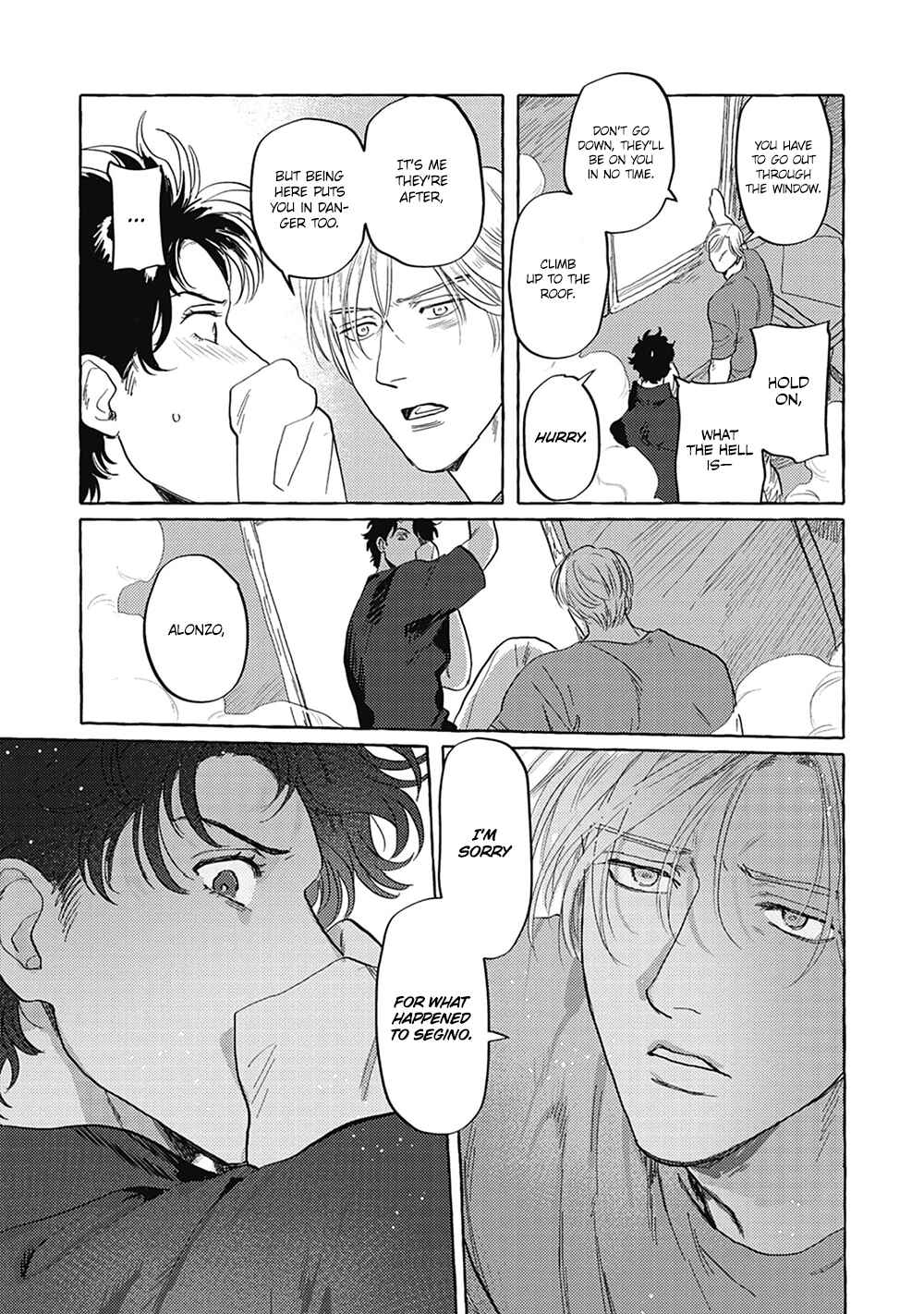 Page 17 Chapter 4 Omerta