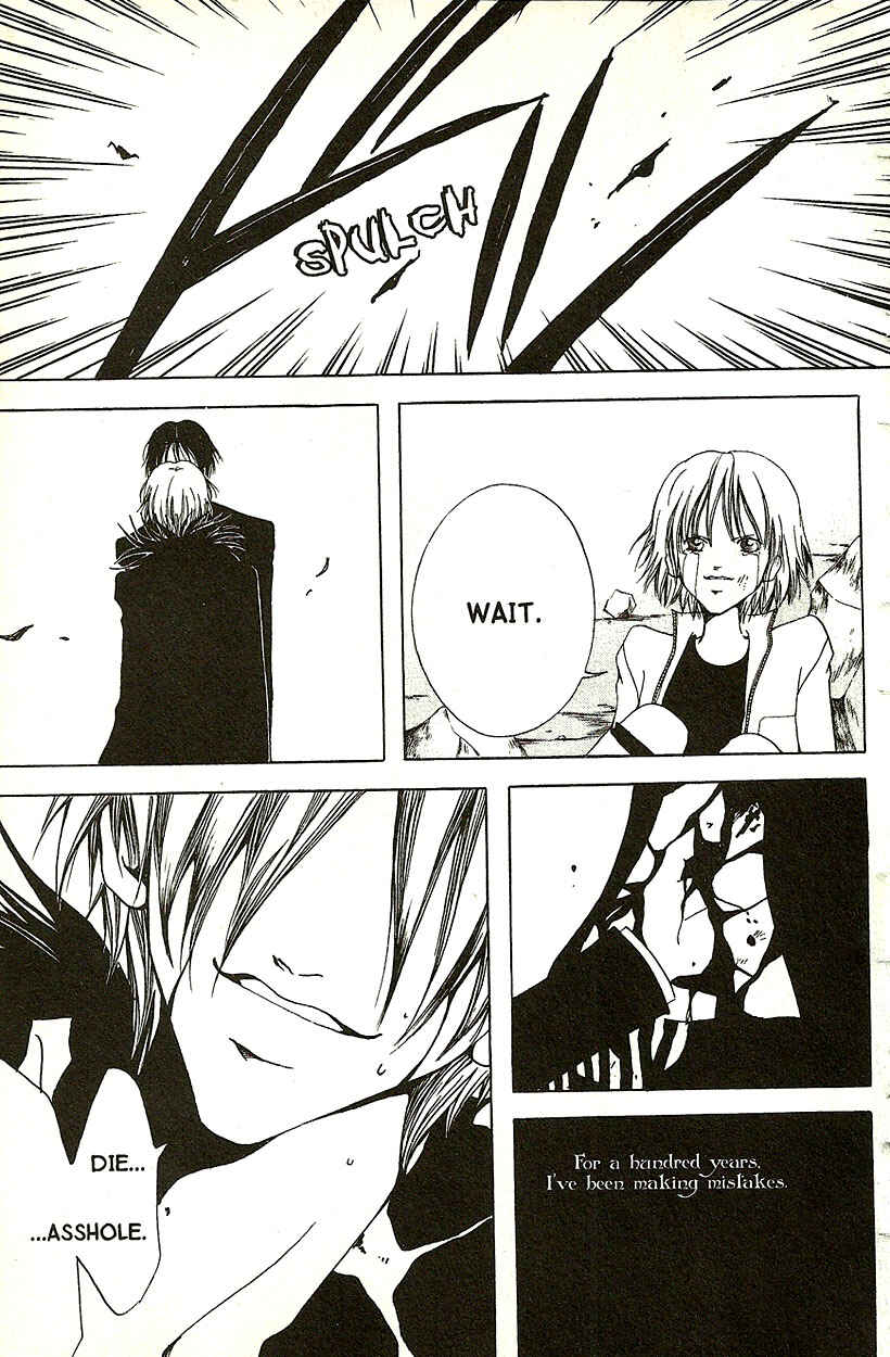 Page 13 Chapter 19 Akuma no Ororon