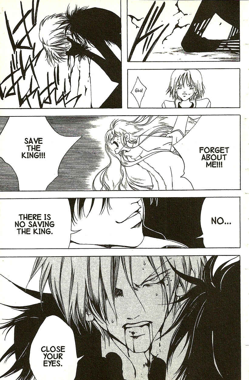Page 18 Chapter 19 Akuma no Ororon