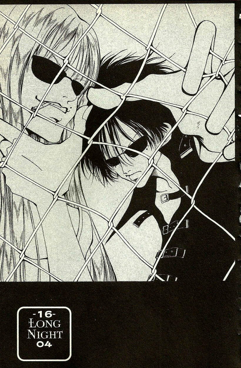 Page 2 Chapter 19 Akuma no Ororon