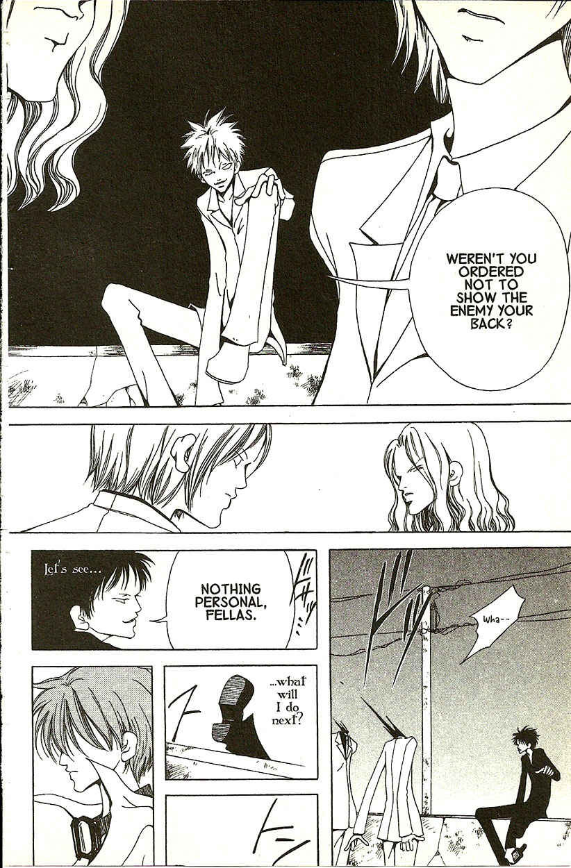 Page 23 Chapter 19 Akuma no Ororon