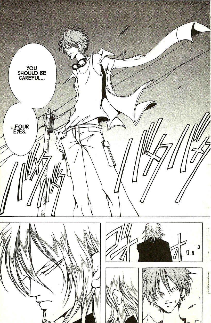Page 26 Chapter 19 Akuma no Ororon