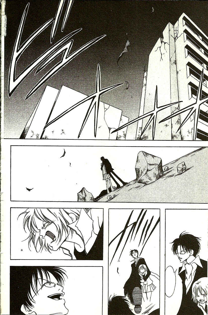 Page 6 Chapter 19 Akuma no Ororon