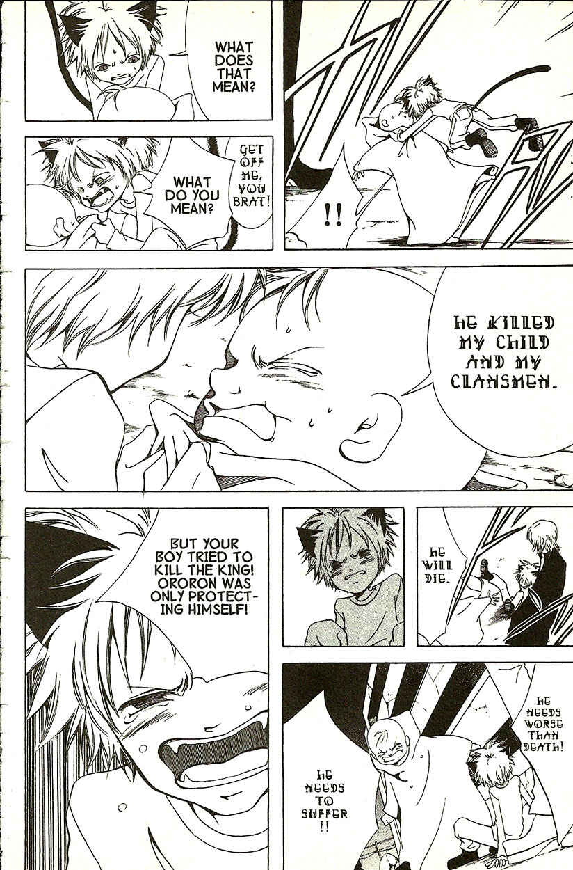 Page 8 Chapter 19 Akuma no Ororon