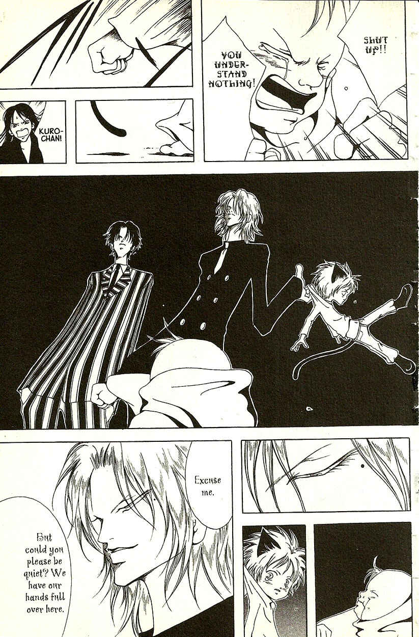 Page 9 Chapter 19 Akuma no Ororon