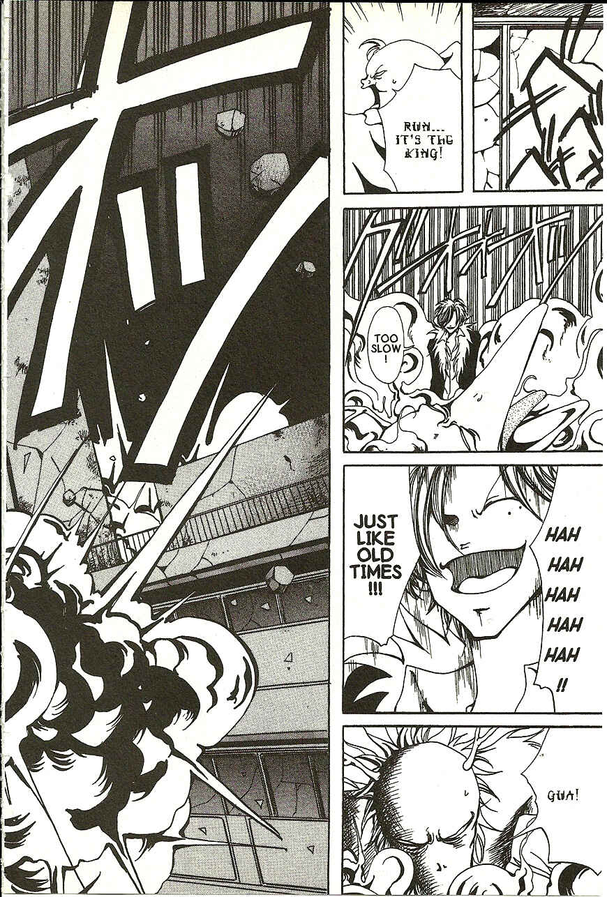 Page 11 Chapter 15 Akuma no Ororon
